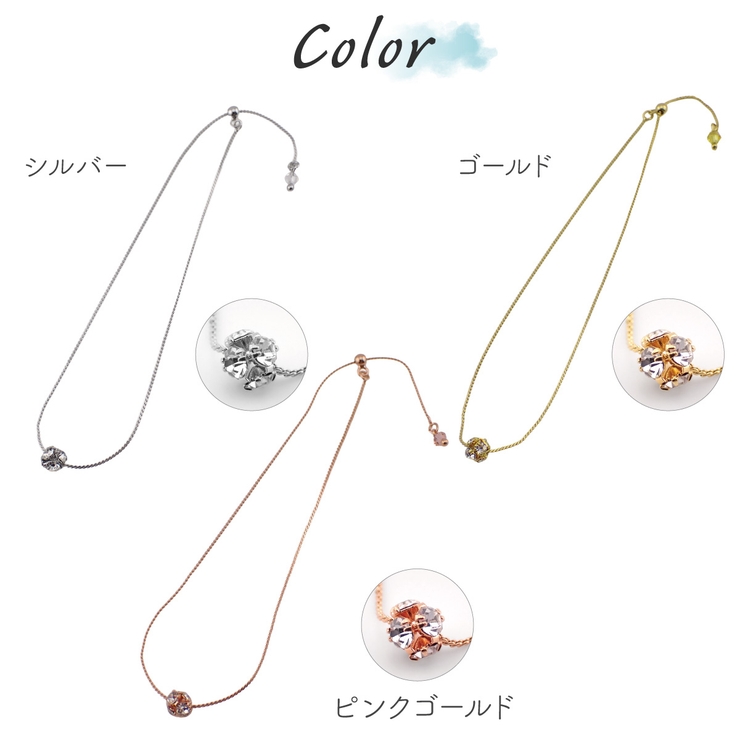 ニッケルフリー 低アレルギー 日本製 | アクセサリーショップPIENA | 詳細画像3 