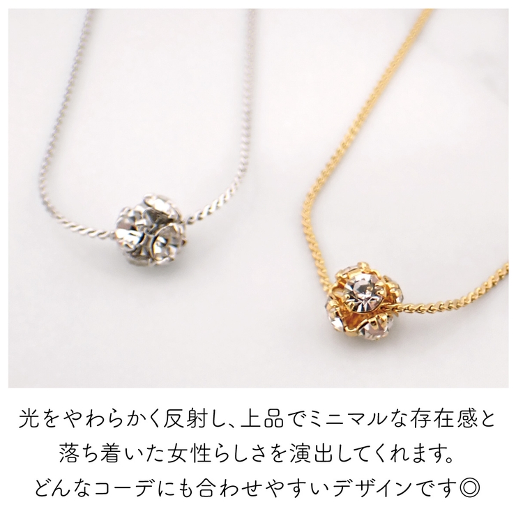 ニッケルフリー 低アレルギー 日本製 | アクセサリーショップPIENA | 詳細画像8 