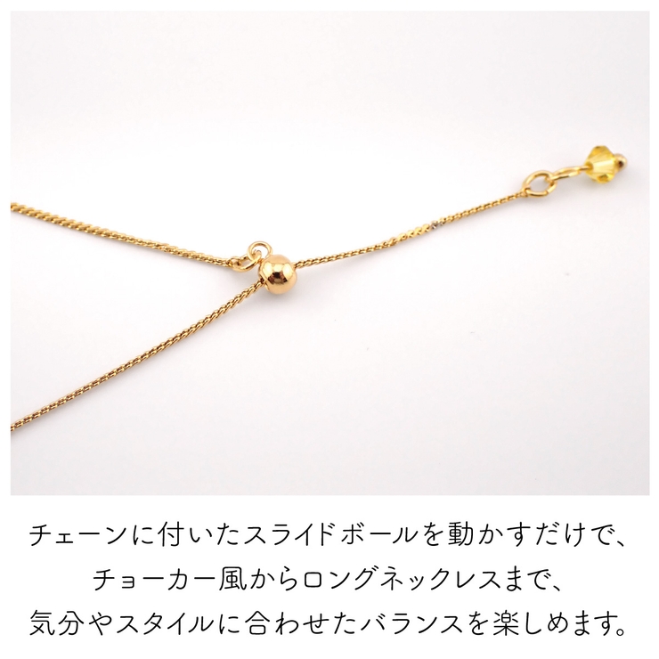ニッケルフリー 低アレルギー 日本製 | アクセサリーショップPIENA | 詳細画像9 