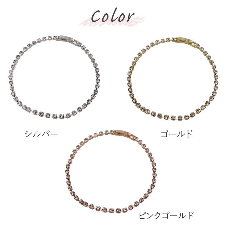 ラインストーンラインのエタニティ1連ブレスレット シルバーとゴールド | アクセサリーショップPIENA | 詳細画像2 