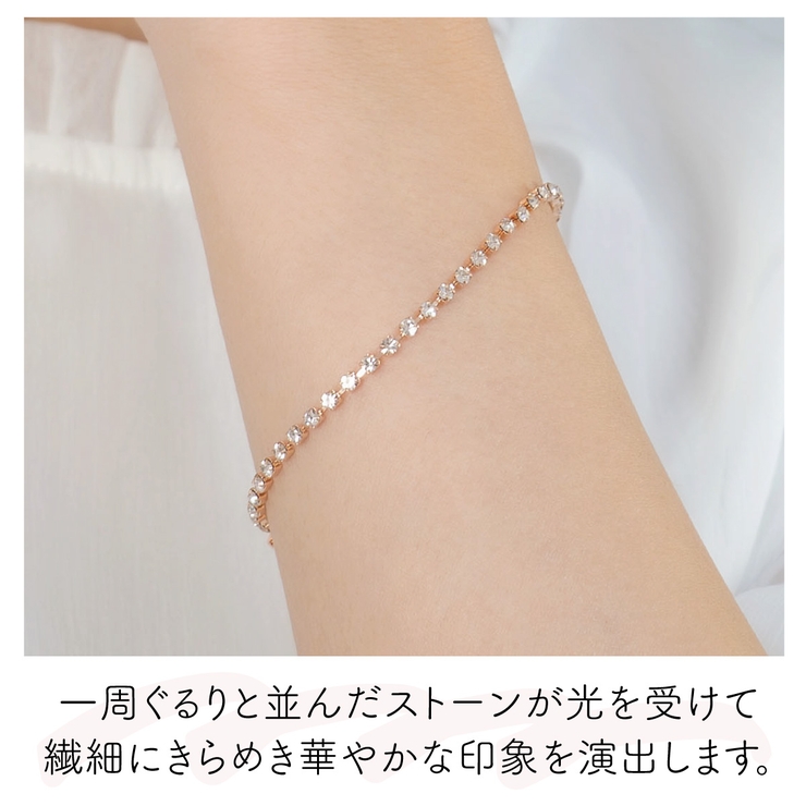 ラインストーンラインのエタニティ1連ブレスレット シルバーとゴールド | アクセサリーショップPIENA | 詳細画像3 