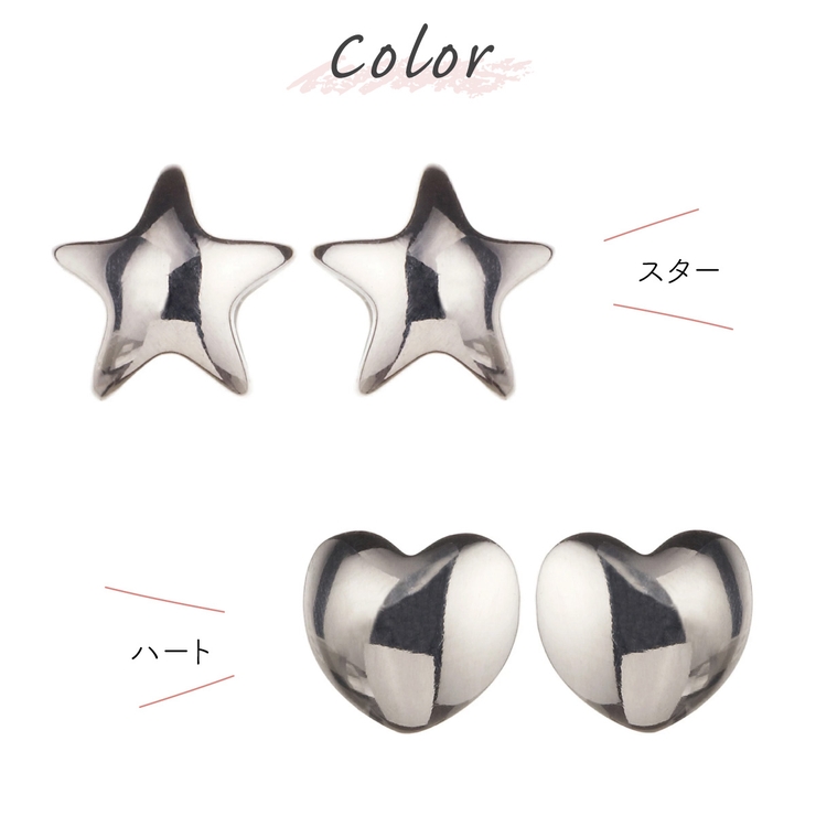 スタッドピアス チタン製ポスト 純チタン | アクセサリーショップPIENA | 詳細画像2 
