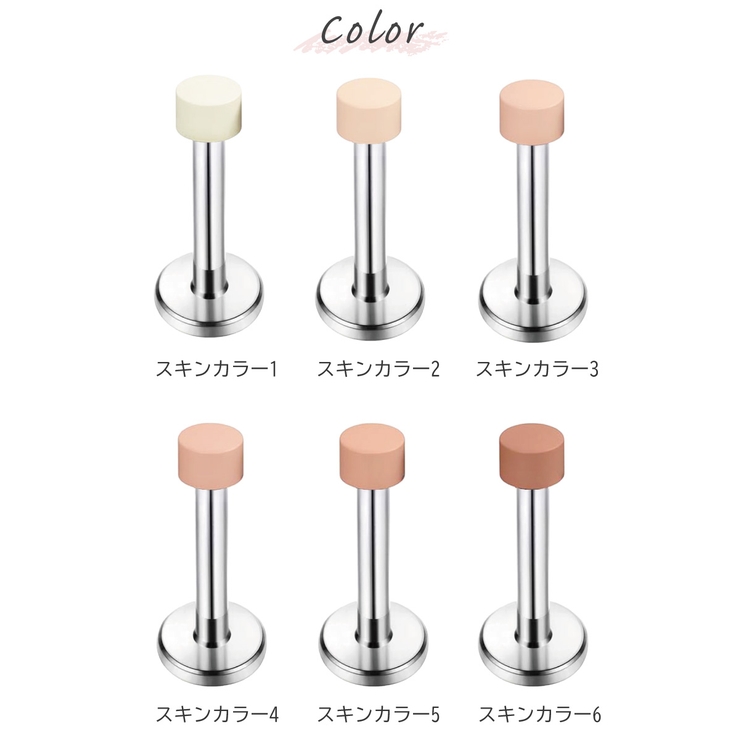ピアス つけっぱなし アレルギー対応 | アクセサリーショップPIENA | 詳細画像3 