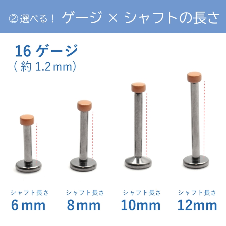 ピアス つけっぱなし アレルギー対応 | アクセサリーショップPIENA | 詳細画像5 