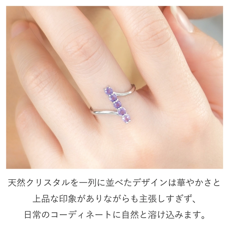 リング シルバー925 レディース | アクセサリーショップPIENA | 詳細画像2 