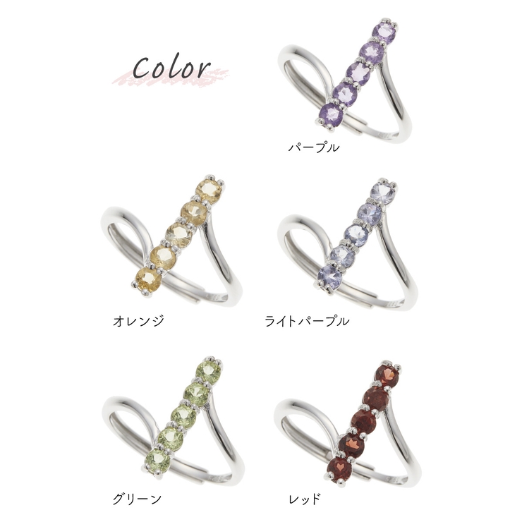リング シルバー925 レディース | アクセサリーショップPIENA | 詳細画像3 
