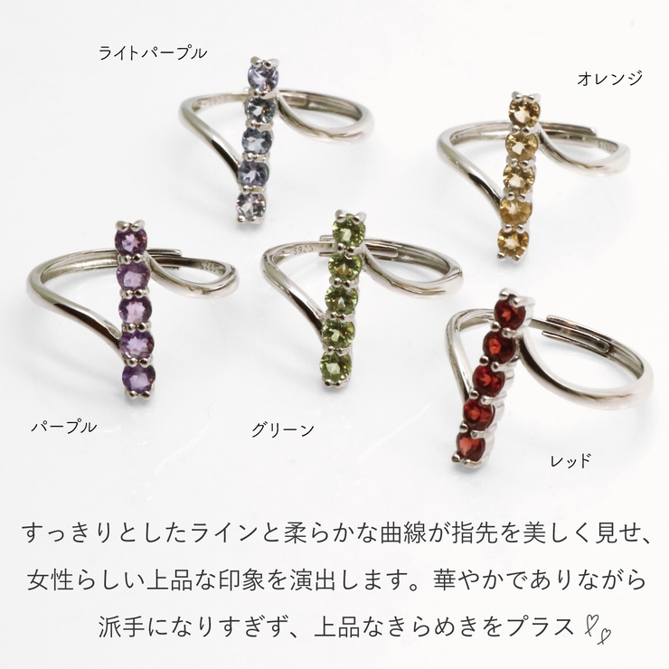 リング シルバー925 レディース | アクセサリーショップPIENA | 詳細画像4 