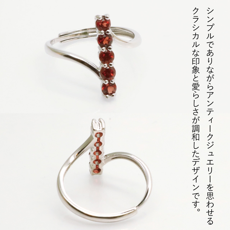 リング シルバー925 レディース | アクセサリーショップPIENA | 詳細画像8 