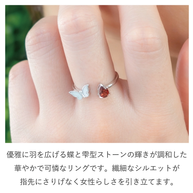 リング シルバー925 レディース | アクセサリーショップPIENA | 詳細画像2 