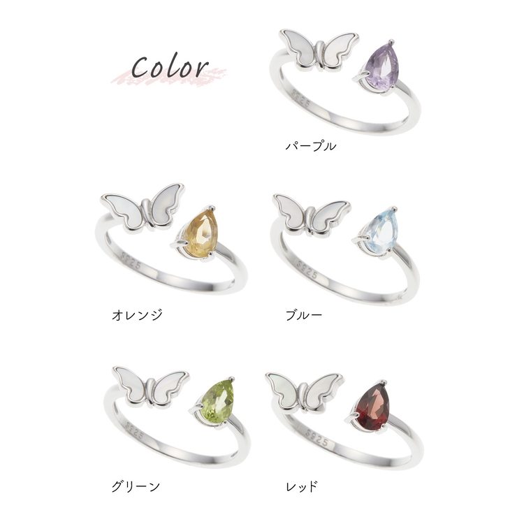 リング シルバー925 レディース | アクセサリーショップPIENA | 詳細画像3 
