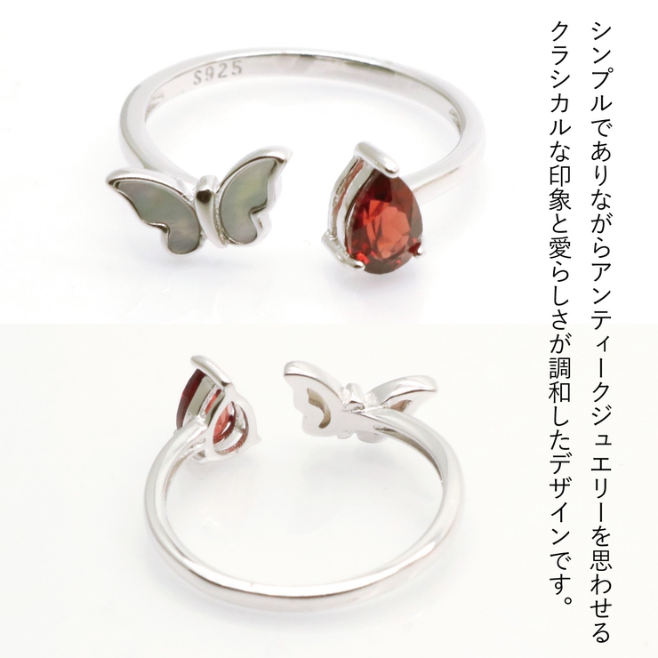 リング シルバー925 レディース | アクセサリーショップPIENA | 詳細画像8 