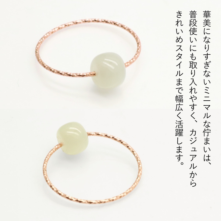 リング シルバー925 レディース | アクセサリーショップPIENA | 詳細画像7 