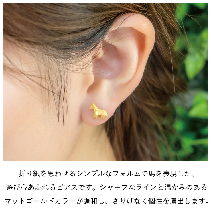 ピアス レディース シルバー925 | アクセサリーショップPIENA | 詳細画像3 
