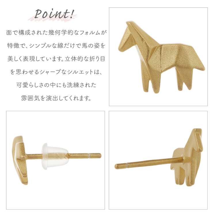 ピアス レディース シルバー925 | アクセサリーショップPIENA | 詳細画像7 