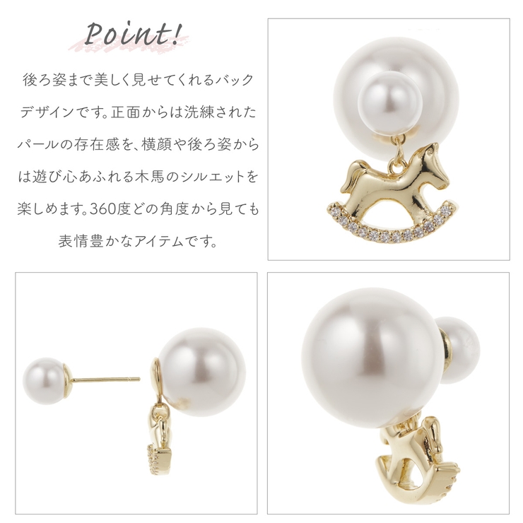 ピアス レディース シルバー925ポスト | アクセサリーショップPIENA | 詳細画像4 