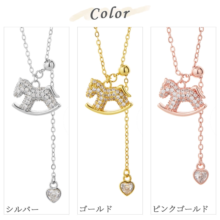 ネックレス ペンダント レディース | アクセサリーショップPIENA | 詳細画像2 