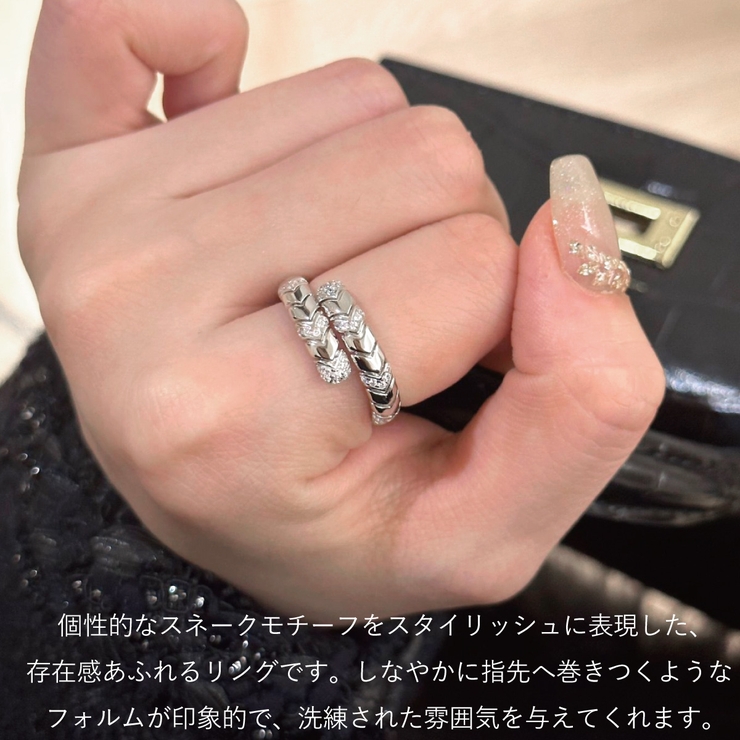 リング レディース シルバー925 | アクセサリーショップPIENA | 詳細画像3 