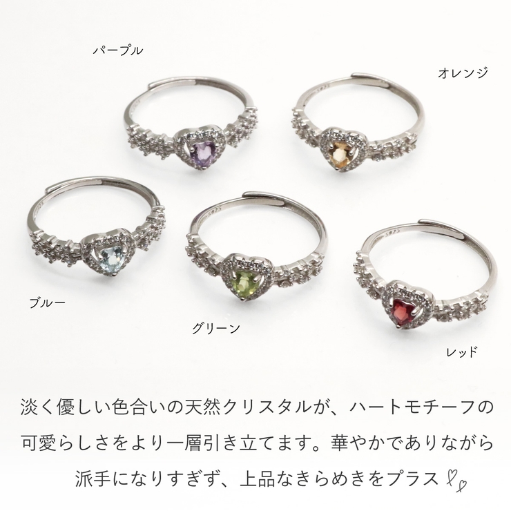リング シルバー925 レディース | アクセサリーショップPIENA | 詳細画像4 