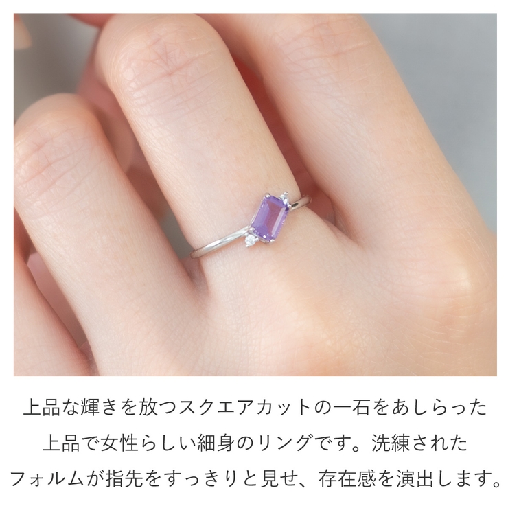 リング シルバー925 レディース | アクセサリーショップPIENA | 詳細画像2 