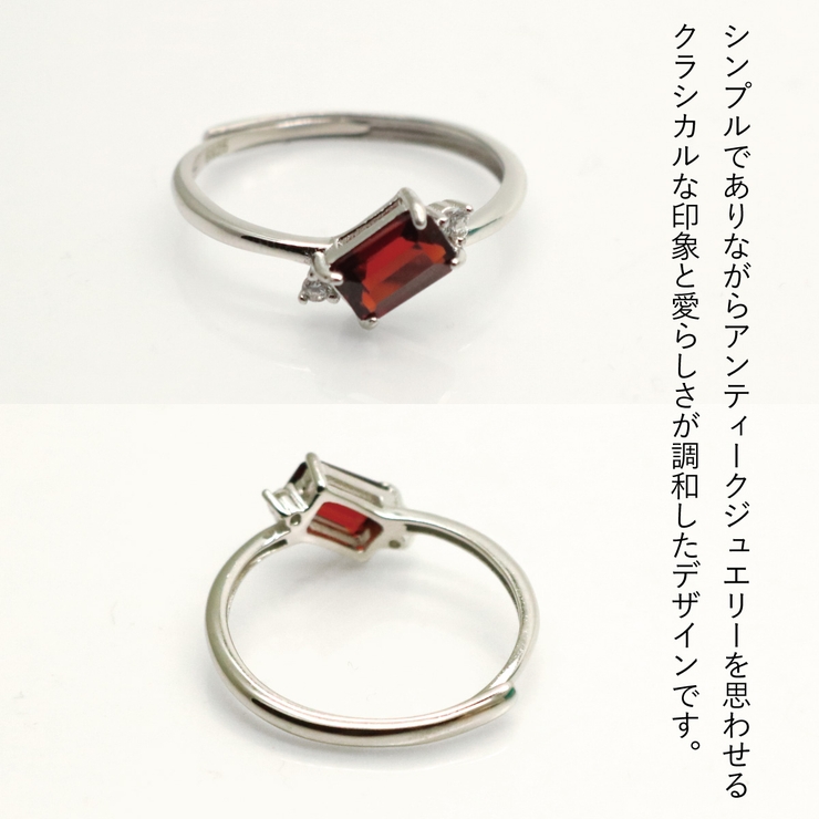 リング シルバー925 レディース | アクセサリーショップPIENA | 詳細画像8 