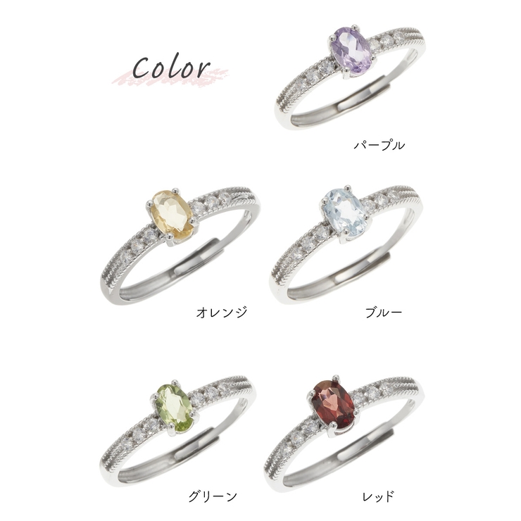 リング シルバー925 レディース | アクセサリーショップPIENA | 詳細画像3 