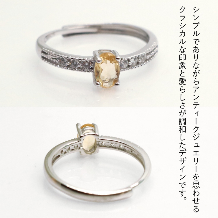 リング シルバー925 レディース | アクセサリーショップPIENA | 詳細画像8 