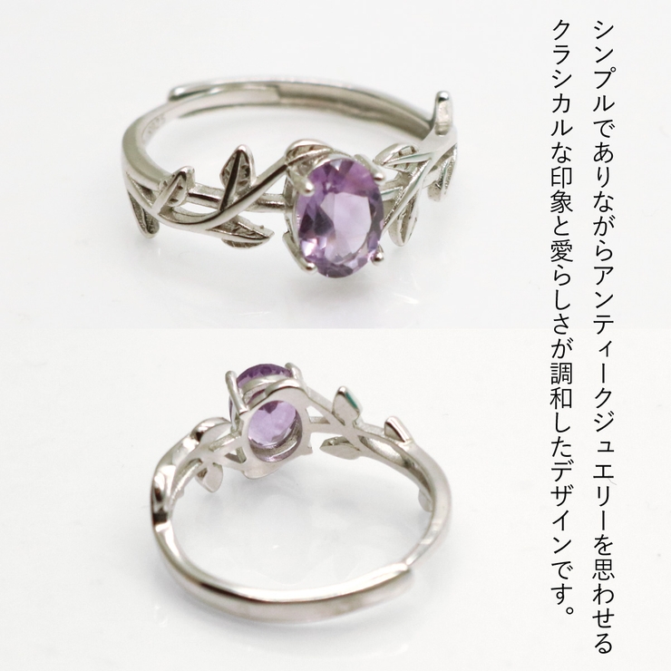 リング シルバー925 レディース | アクセサリーショップPIENA | 詳細画像8 