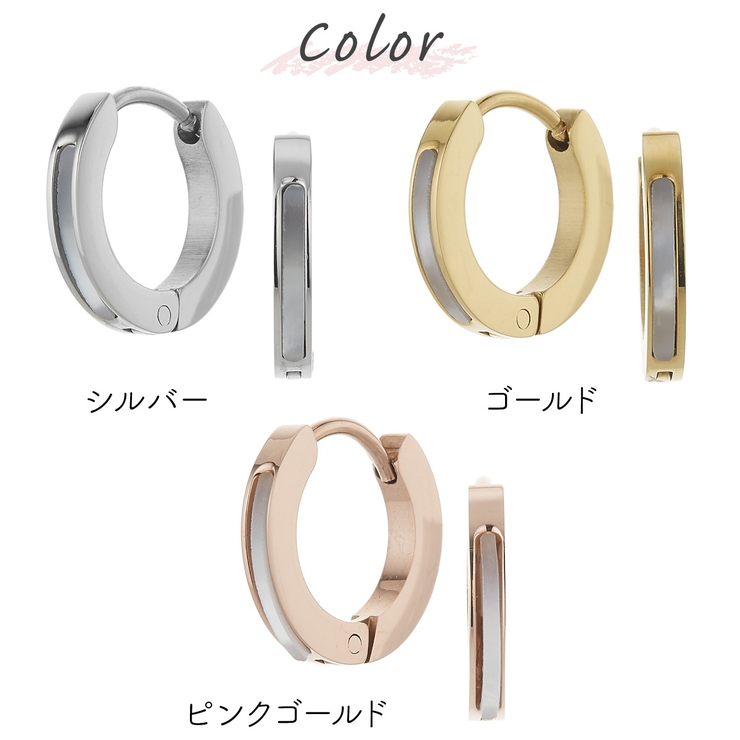 ピアス つけっぱなし フープ | アクセサリーショップPIENA | 詳細画像3 