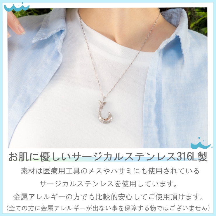 ペアペンダント ペアネックレス レディース | アクセサリーショップPIENA | 詳細画像4 