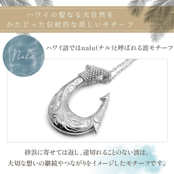 ペンダント ネックレス レディース | アクセサリーショップPIENA | 詳細画像9 