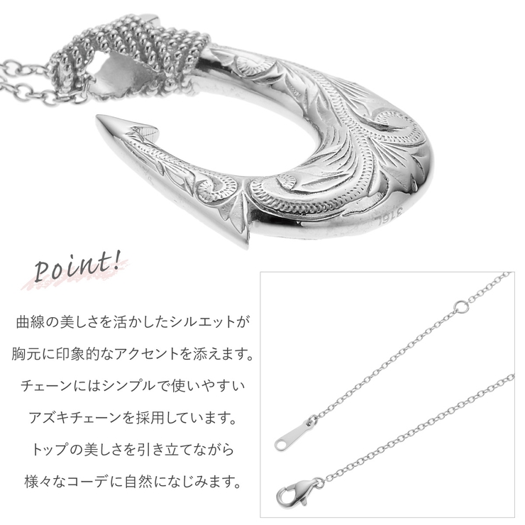 ペンダント ネックレス レディース | アクセサリーショップPIENA | 詳細画像10 