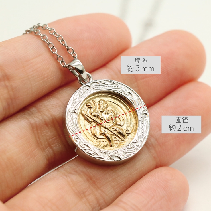 ペンダント ネックレス レディース | アクセサリーショップPIENA | 詳細画像12 