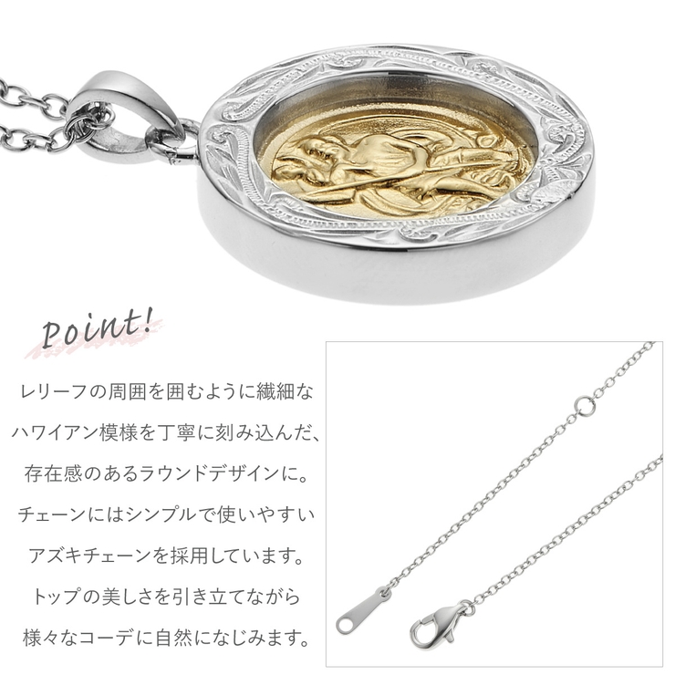 ペンダント ネックレス レディース | アクセサリーショップPIENA | 詳細画像4 