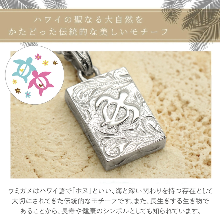 ペンダント ネックレス レディース | アクセサリーショップPIENA | 詳細画像4 