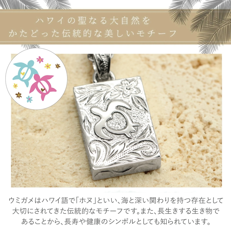 ペンダント ネックレス レディース | アクセサリーショップPIENA | 詳細画像4 