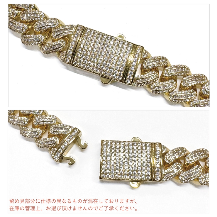 キューバンリンクチェーン ネックレス メンズ[品番：PENA0036077