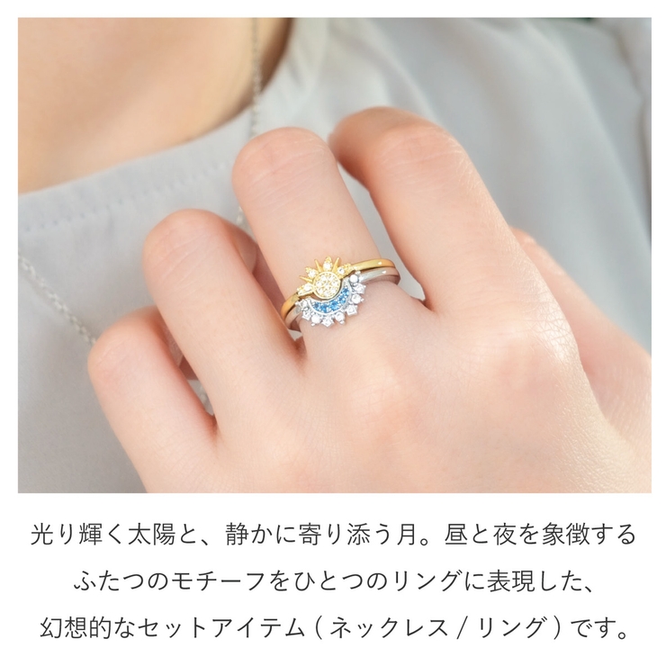 ネックレスセット リングセット レディース | アクセサリーショップPIENA | 詳細画像2 
