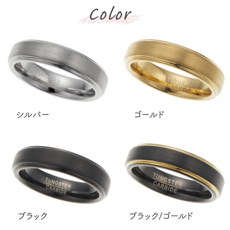 タングステン リング タングステン指輪 | アクセサリーショップPIENA | 詳細画像2 