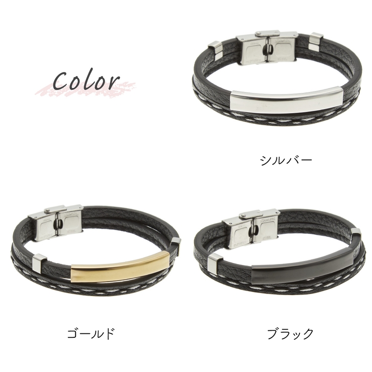ブレスレット レディース メンズ | アクセサリーショップPIENA | 詳細画像2 