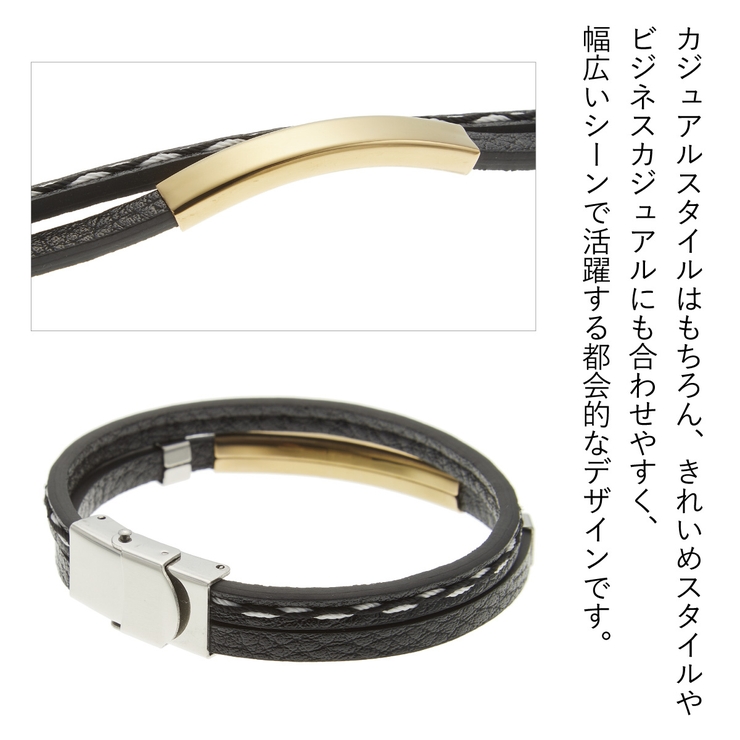 ブレスレット レディース メンズ | アクセサリーショップPIENA | 詳細画像8 