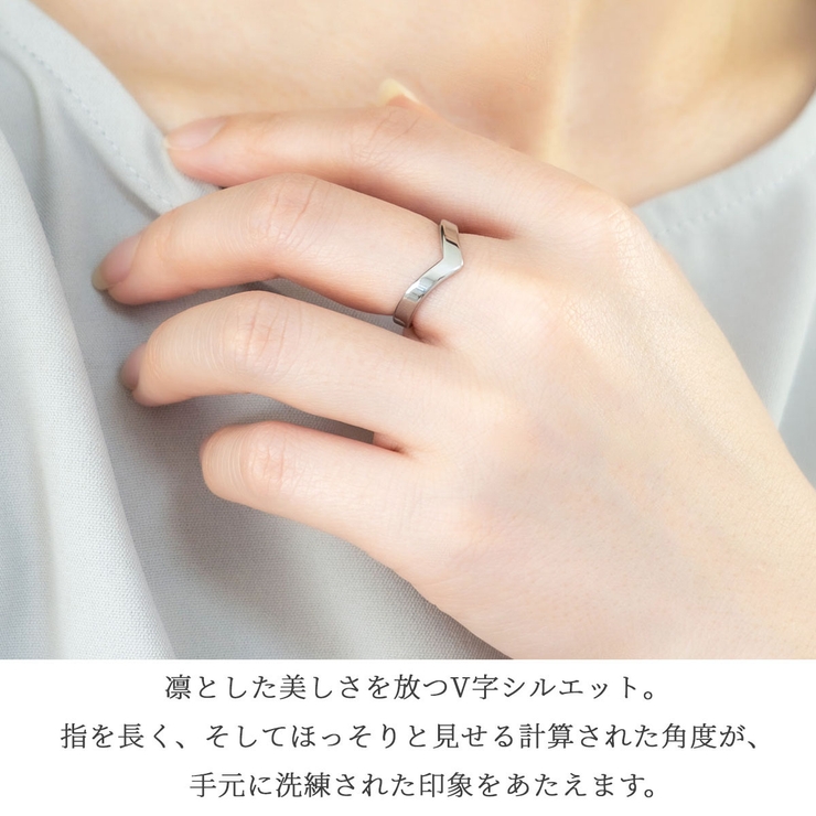 リング レディース サージカルステンレス製 | アクセサリーショップPIENA | 詳細画像4 