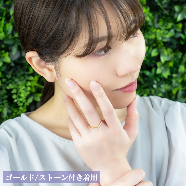 リング レディース サージカルステンレス製 | アクセサリーショップPIENA | 詳細画像7 