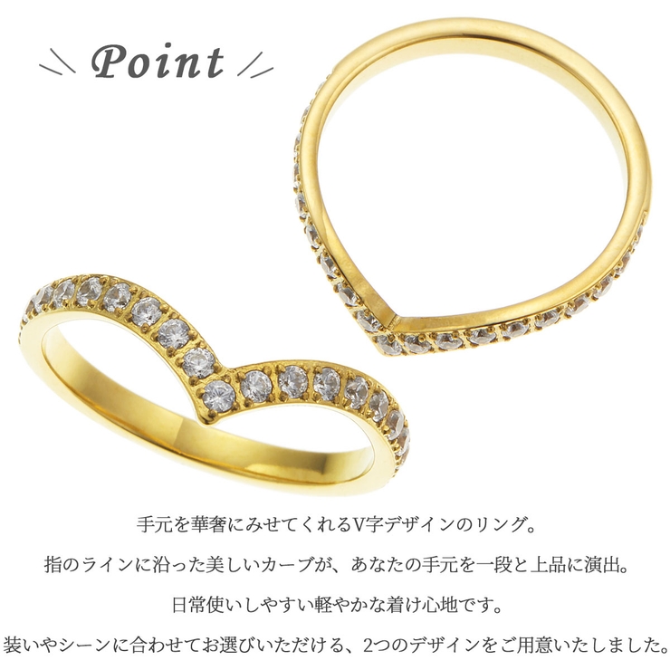 リング レディース サージカルステンレス製 | アクセサリーショップPIENA | 詳細画像9 
