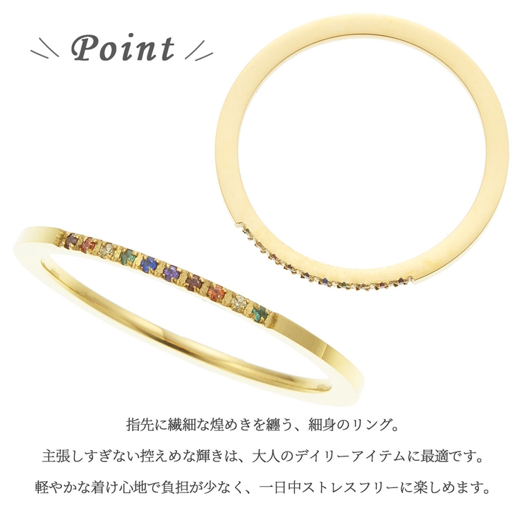 リング 指輪 レディース | アクセサリーショップPIENA | 詳細画像10 