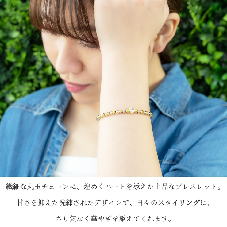 ブレスレット レディース キュービックジルコニア | アクセサリーショップPIENA | 詳細画像4 