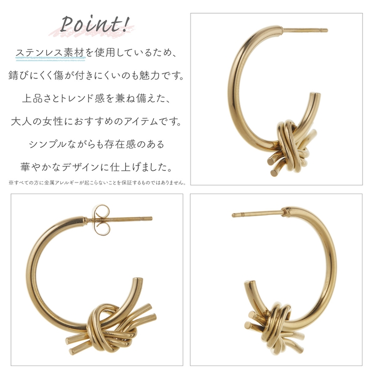 ピアス レディース 両耳用 | アクセサリーショップPIENA | 詳細画像7 