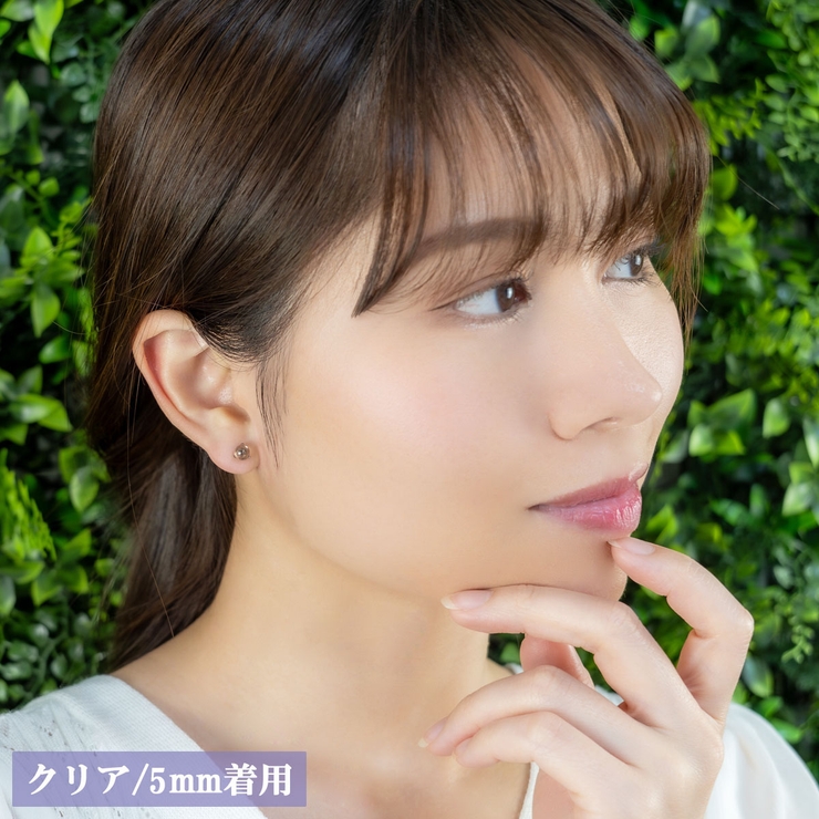 ピアス レディース 両耳用 | アクセサリーショップPIENA | 詳細画像11 