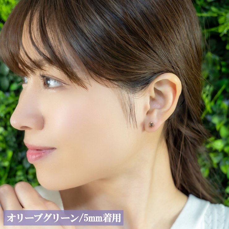 ピアス レディース 両耳用 | アクセサリーショップPIENA | 詳細画像12 