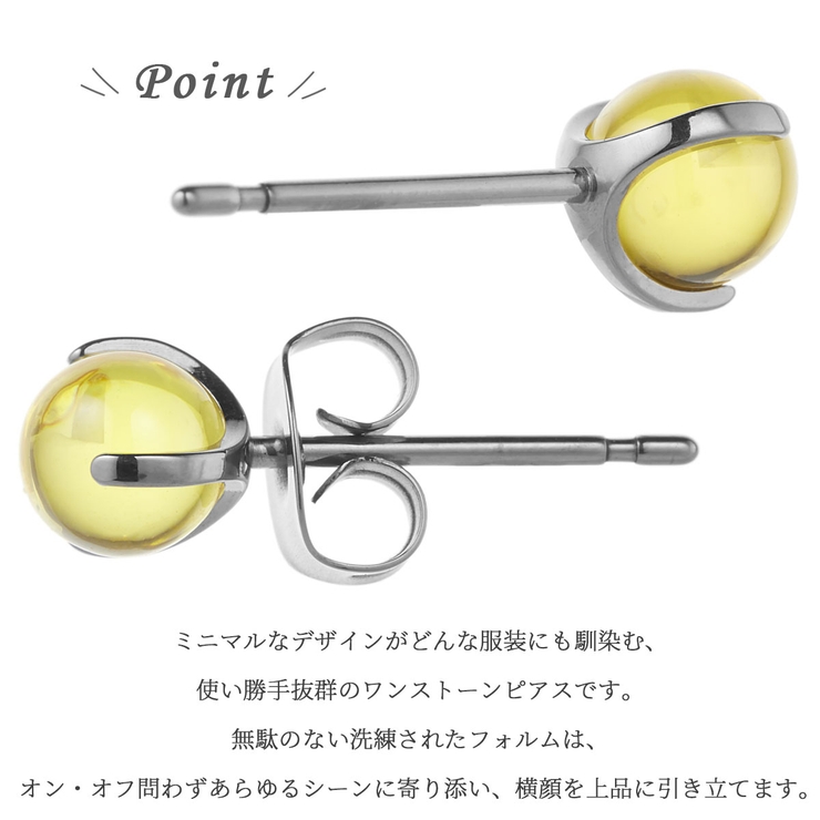 ピアス レディース 両耳用 | アクセサリーショップPIENA | 詳細画像13 