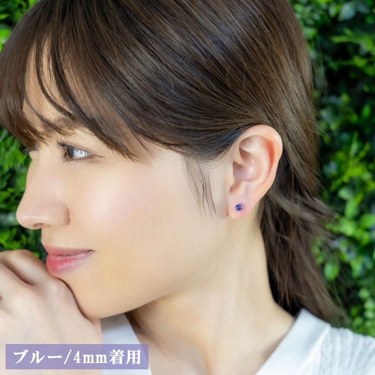 ピアス レディース 両耳用 | アクセサリーショップPIENA | 詳細画像10 